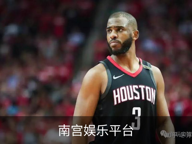 南宫娱乐平台简介